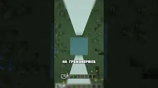 INFINITE LIGHTNING GENERATOR IN MINECRAFT 