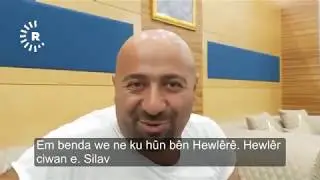 Hunermend Aytaç Dogan: Em benda we ne ku hûn bên Hewlêrê