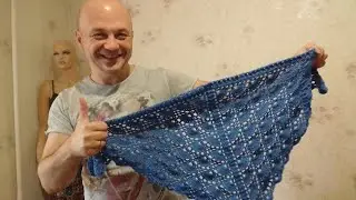Работаю над новой шалью крючком