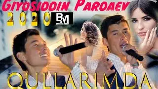 G‘iyosiddin Pardaev~Qullarimda~. Ғиёсиддин Пардаев қулларимда  2020