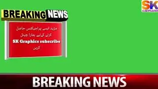 Breaking news template with green screen by sk graphics