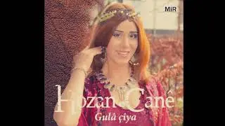 Hozan Canê Gula Çîya ( Ji bo bîranîna Vîyan Peyman )