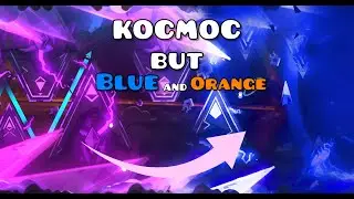 KOCMOC but IT'S Blue