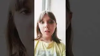 13 июня 2024 г.
