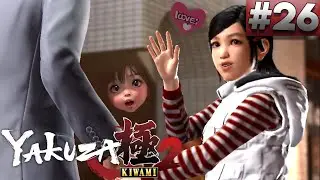 Yakuza Kiwami 2 Gameplay #26 - Quality Time