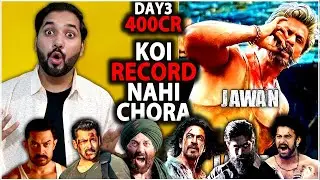 Jawan Day 3 Final Worldwide Box Office Collection Prediction | Jawan Box Office Collection |Shahrukh