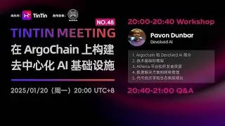 Build Decentralized AI Infrastructure on ArgoChain