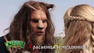 Промо телеканала 