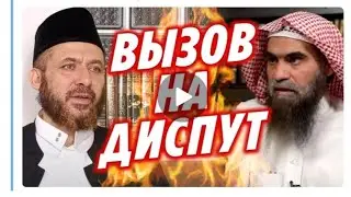 Sheikh Abdul-Qadir Hussein: Challenges Khalid Foulaija