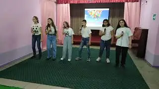 ВОКАЛЬНЫЙ АНСАМБЛЬ  