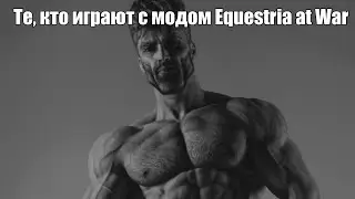Hearts of iron 4 би лайк