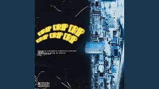 Дрип