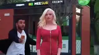 Самандар