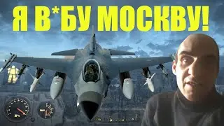 Cтав 