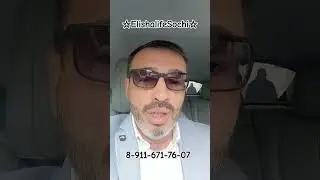 #недвижимостьсочи