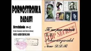 Pornostroika Dadaifi - Μάζα