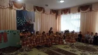 пляска "матрёшки", исполняют девочки 2-3 года