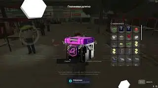 ОТКРЫВАЮ ПЛАТИНОВЫЕ РУЛЕТКИ ./