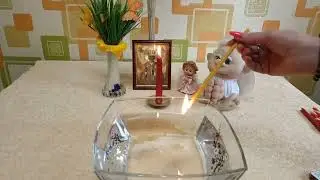 Ритуал для развития любви к себе и повышение самооценки.