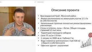 В настоящее время выжить можно только обьеденяясь и  развиваясь в настоящей компании!