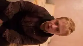 Кузен читает реальную тему