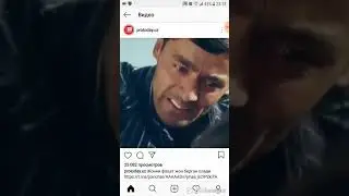 Жони факат жон берган олади