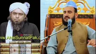 mirza jihilmi ty shay e koi ni
