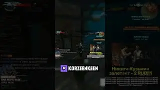 4k ГОЛУБЬ В ВЕДЬМАК 3  