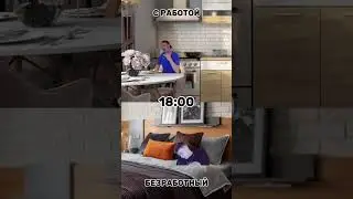 #mellstroy