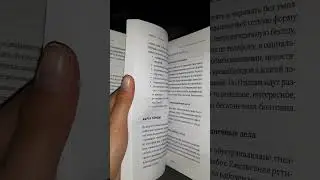 книга Оракул Ленорман. Анна Огински