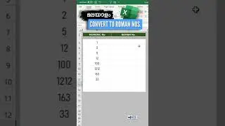How to Convert a number to Roman numeral in Excel | Excel Tips Malayalam |
