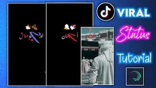 New Tiktok Trending Lyrics Editing_How to make Urdu Poetry editing_Ramzan Mubarak status2023
