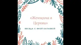 8045781824858872753