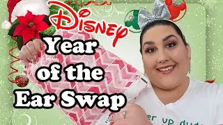 Disney Year of the Ear Pixar Swap | December 2021