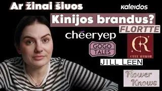 Ar žinai šiuos Kinijos brandus - 2 dalis