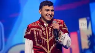 #обзор 
#Данир Сабиров Айдар Галимов пародия
Тотар жыры