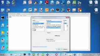 Блокнот - простой редактор в Windows