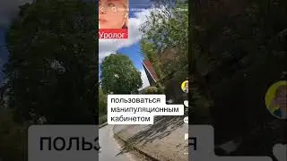 Тестостерон . концентрация. Слюна.