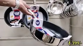 😍🔥D Mart Stainless Steel Collection Sale || D Mart Latest Offers On Stainless Steel || D Mart Offers