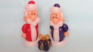 Small Santa Claus of balloons (Subtitles)