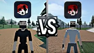GOREBOX VS OLD GOREBOX