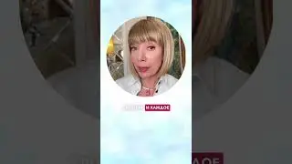 Если бы люди с тревожным типом привязанности говорили правду  #любовь #отношения #тревожный