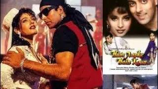 1994 | TOP 10 SONGS |  GEETMALA | BOLLYWOOD | YOUTUBE VIEWS | HINDI MUSIC