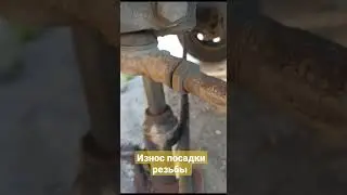 Ремонт подвески ивеко Дейли 