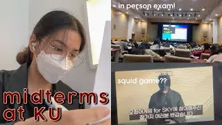 uni vlog / midterms and korean universities squid game???