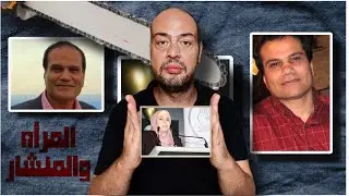 هزت أستراليا.. حاول يجوز تاني .. فكانت نهايته صادمه