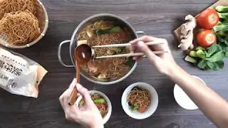 How To Cook Hotpot Noodles - The Noodle Factory