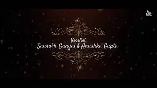 Jana nahi
