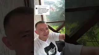 5 кВт