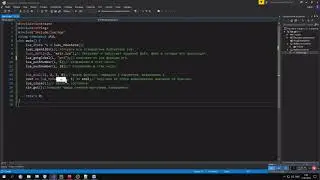 lua c++ api запуск функции на lua